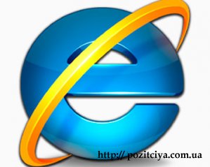 Internet Explorer      