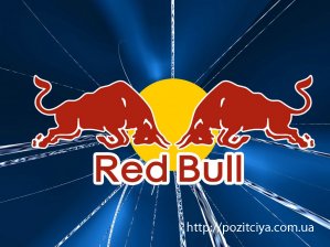 Red Bull -    