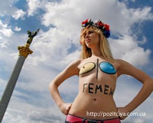   FEMEN    