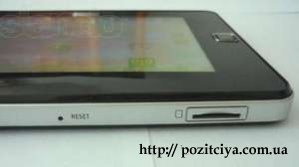    iPhone 5  Android