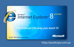 Windows 8  "" Internet Explorer