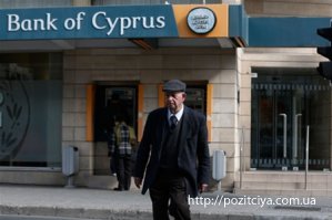  Bank of Cyprus    60% 