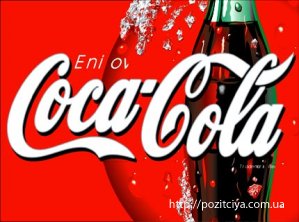   Coca-Cola   15  