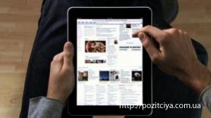 Apple  iPad    