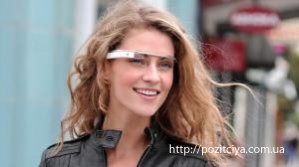   Google Glass     