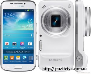 Samsung Galaxy S4 Zoom:    