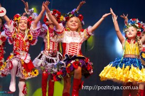   Minislavna Ukraine Open 2013:   ?