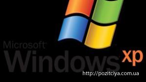 Windows XP     
