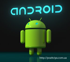 Android-