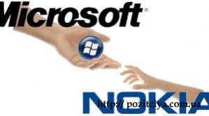  Nokia-Microsoft   