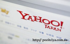 Yahoo Japan    eAccess