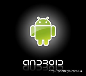  Android-    64- 