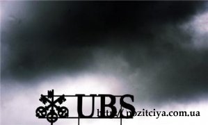  UBS   