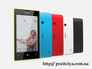 Nokia Lumia 525   