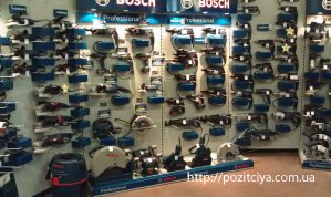 Bosch.  