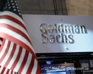 Goldman Sachs:        