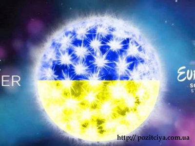 http://pozitciya.com.ua/uploads/posts/2016-09/1473491026_360.jpg