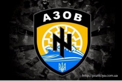 Лидером сформированной полком «Азов» партии «Национальный корпус» стал Андрей Билецкий
