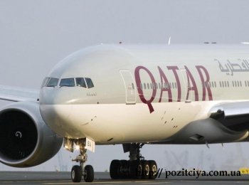 Qatar Airways        