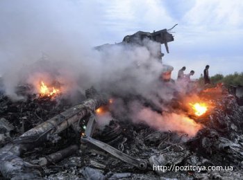 " ".        Boeing  MH17