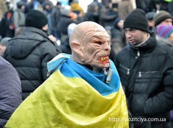 ��� �����. �������� � ���������