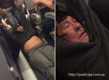      United Airlines    