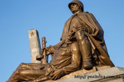 В Польше хотят снести мемориалы в честь Красной Армии на протяжении года