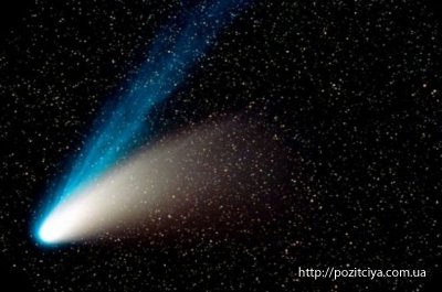 Через 5 лет Землю уничтожит огромная комета-убийца — Ученые