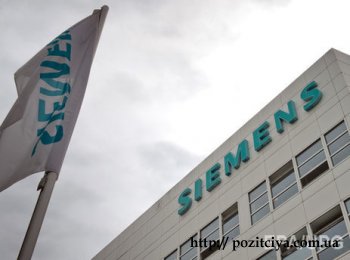 Reuters: Siemens         