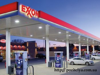 ExxonMobil    2$.        