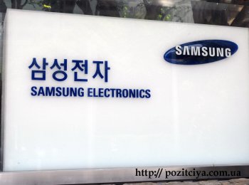  Samsung Electronics    