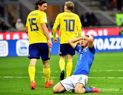 Италия не выступит на чемпионате мира