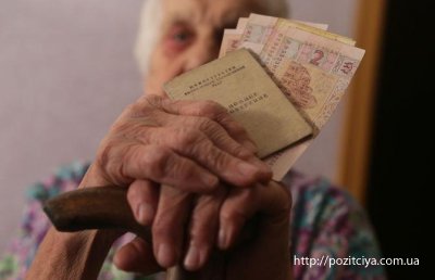 В Пенсионном фонде Украины сообщили о росте пенсий
