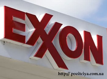  Exxon Mobil         