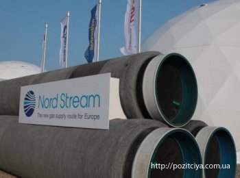      "Nord Stream-3"