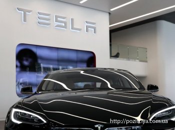 Tesla  $710      -2018