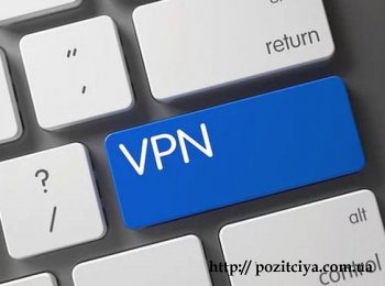  :   VPN-?