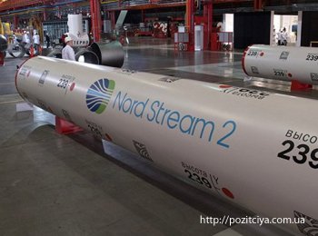 :         Nord Stream-2