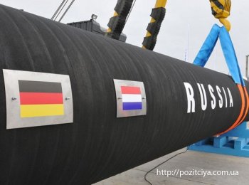    ,     Nord Stream-2 