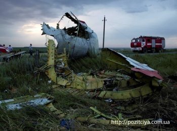  : Boeing MH17        