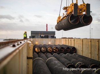  : Nord Stream-2      