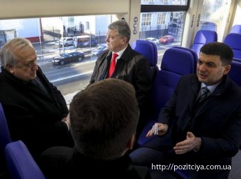 Kyiv Boryspil Express:        ,    ""