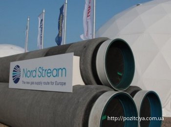    - "Nord Stream-2"