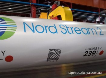         Nord Stream-2
