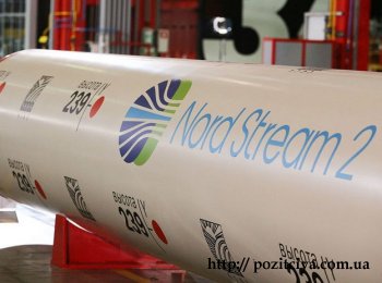 WSJ:       ,    Nord Stream  2