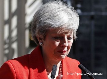 Тереза Мэй покидает пост премьер-министра Великобритании