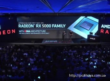 AMD   Radeon RX 5700  7- 