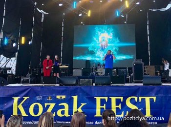    Kozak Fest:  1 