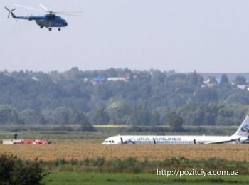 Под Москвой Airbus A321 совершил жесткую посадку: число пострадавших выросло до 74 Под Москвой Airbus A321 совершил жесткую посадку: число пострадавших выросло до 74