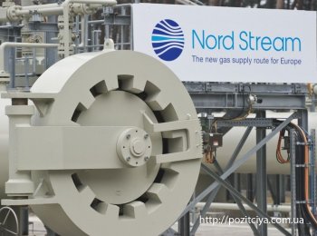        Nord Stream-2